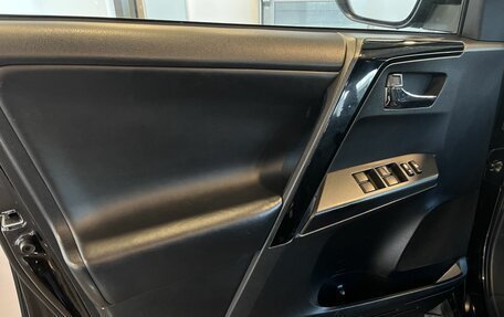 Toyota RAV4, 2019 год, 3 189 000 рублей, 19 фотография