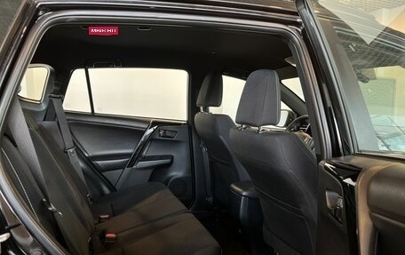 Toyota RAV4, 2019 год, 3 189 000 рублей, 23 фотография