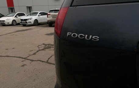 Ford Focus II рестайлинг, 2007 год, 500 000 рублей, 18 фотография