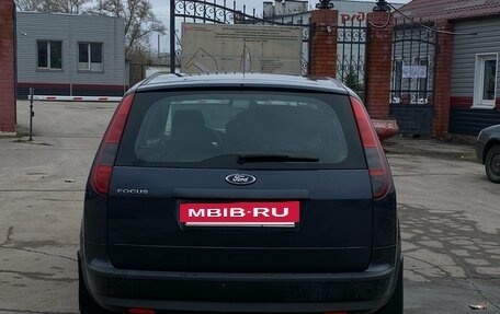 Ford Focus II рестайлинг, 2007 год, 500 000 рублей, 5 фотография