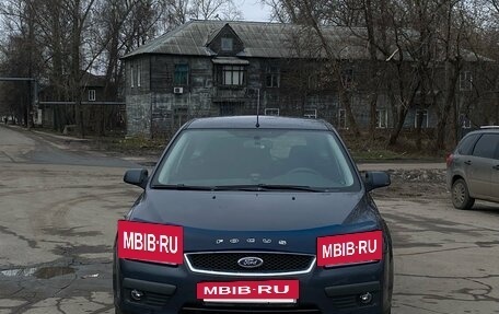 Ford Focus II рестайлинг, 2007 год, 500 000 рублей, 2 фотография