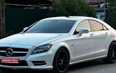 Mercedes-Benz CLS, 2011 год, 3 000 000 рублей, 1 фотография