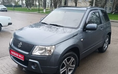 Suzuki Grand Vitara, 2007 год, 650 000 рублей, 1 фотография