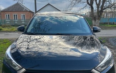 Hyundai Tucson III, 2017 год, 1 950 000 рублей, 1 фотография