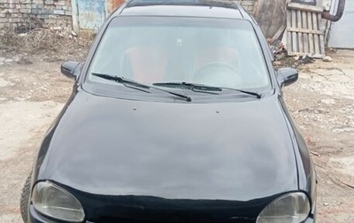 Opel Corsa B, 2000 год, 230 000 рублей, 1 фотография