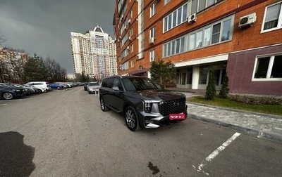GAC GS8, 2023 год, 3 530 000 рублей, 1 фотография
