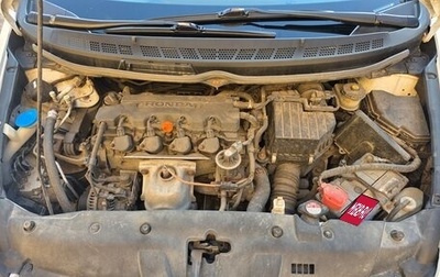 Honda Civic VIII, 2011 год, 930 000 рублей, 1 фотография