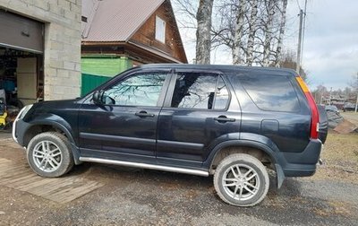 Honda CR-V II рестайлинг, 2002 год, 650 000 рублей, 1 фотография