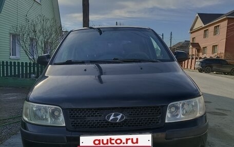 Hyundai Matrix I рестайлинг, 2006 год, 500 000 рублей, 1 фотография