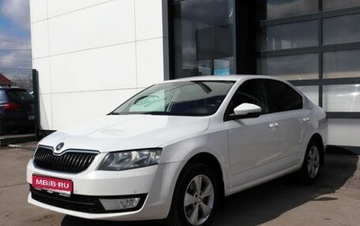 Skoda Octavia, 2014 год, 1 064 000 рублей, 1 фотография