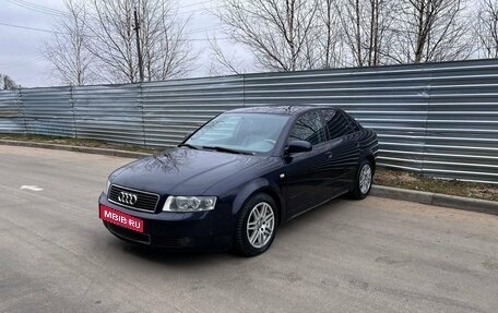 Audi A4, 2001 год, 445 000 рублей, 1 фотография