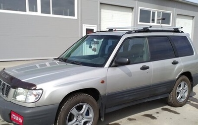 Subaru Forester, 2000 год, 620 000 рублей, 1 фотография