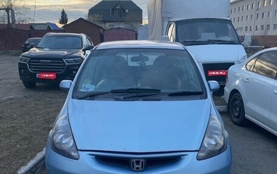 Honda Fit III, 2001 год, 256 000 рублей, 1 фотография