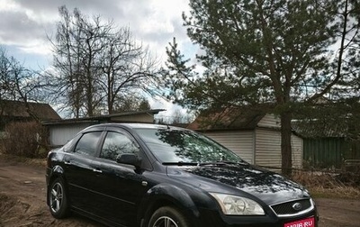 Ford Focus II рестайлинг, 2007 год, 620 000 рублей, 1 фотография