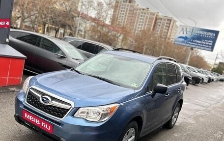 Subaru Forester, 2016 год, 1 600 000 рублей, 1 фотография
