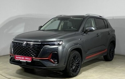 Changan CS35 Plus, 2023 год, 1 770 000 рублей, 1 фотография