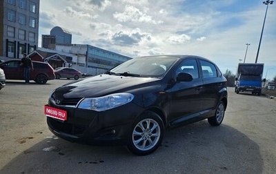 Chery Very (A13), 2013 год, 115 000 рублей, 1 фотография