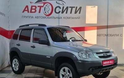 Chevrolet Niva I рестайлинг, 2013 год, 580 000 рублей, 1 фотография