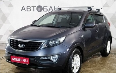 KIA Sportage III, 2015 год, 1 283 000 рублей, 1 фотография