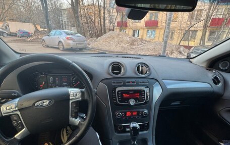 Ford Mondeo IV, 2011 год, 700 000 рублей, 15 фотография
