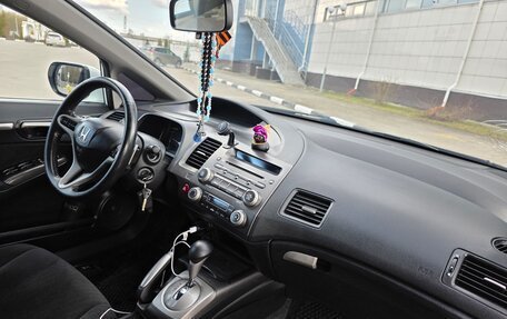 Honda Civic VIII, 2011 год, 930 000 рублей, 18 фотография