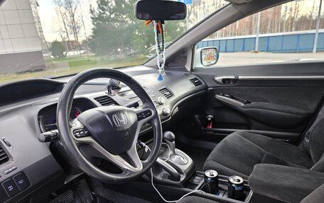 Honda Civic VIII, 2011 год, 930 000 рублей, 21 фотография