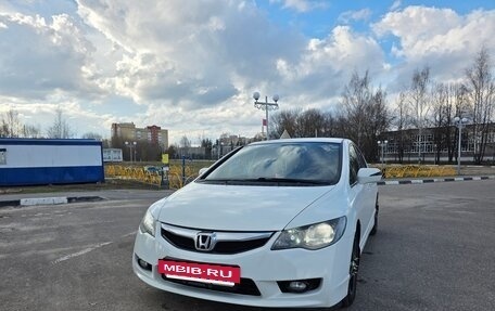 Honda Civic VIII, 2011 год, 930 000 рублей, 9 фотография