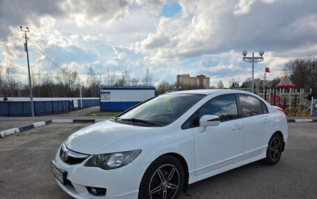 Honda Civic VIII, 2011 год, 930 000 рублей, 28 фотография
