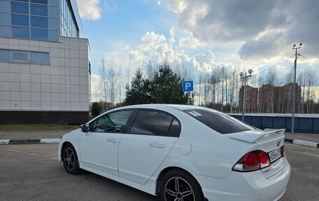 Honda Civic VIII, 2011 год, 930 000 рублей, 27 фотография