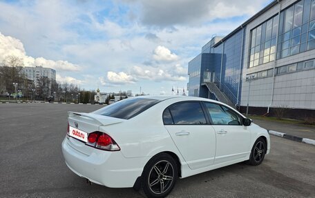 Honda Civic VIII, 2011 год, 930 000 рублей, 25 фотография