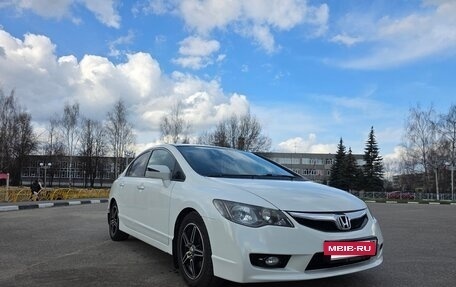 Honda Civic VIII, 2011 год, 930 000 рублей, 23 фотография
