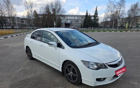 Honda Civic VIII, 2011 год, 930 000 рублей, 31 фотография