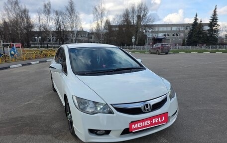 Honda Civic VIII, 2011 год, 930 000 рублей, 30 фотография