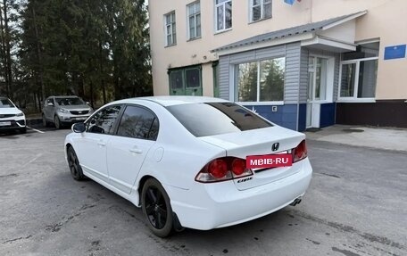 Honda Civic VIII, 2008 год, 630 000 рублей, 7 фотография