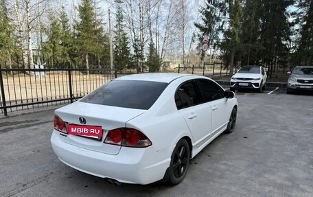 Honda Civic VIII, 2008 год, 630 000 рублей, 8 фотография