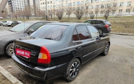 Hyundai Accent II, 2008 год, 420 000 рублей, 4 фотография