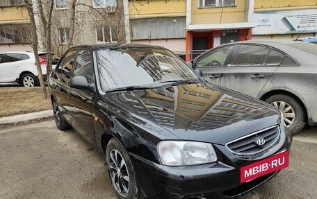 Hyundai Accent II, 2008 год, 420 000 рублей, 3 фотография