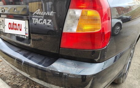 Hyundai Accent II, 2008 год, 420 000 рублей, 16 фотография