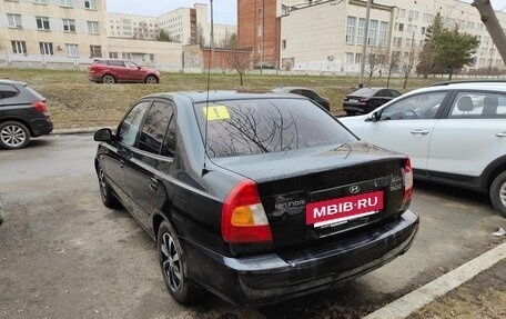 Hyundai Accent II, 2008 год, 420 000 рублей, 5 фотография