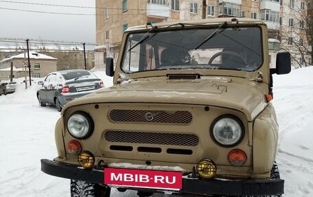 ЛуАЗ 3151, 1997 год, 250 000 рублей, 2 фотография