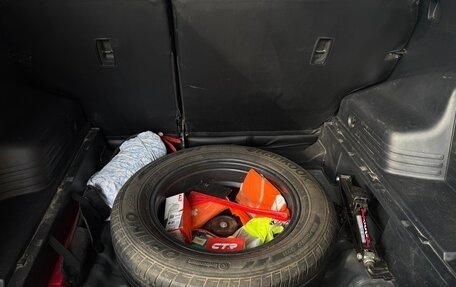 Hyundai ix35 I рестайлинг, 2014 год, 1 700 000 рублей, 12 фотография