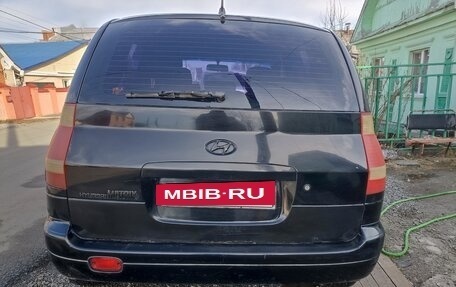 Hyundai Matrix I рестайлинг, 2006 год, 500 000 рублей, 3 фотография