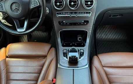 Mercedes-Benz GLC, 2017 год, 4 099 000 рублей, 7 фотография