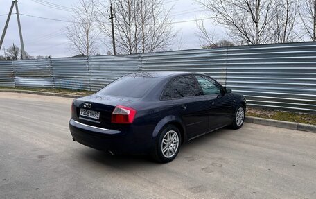 Audi A4, 2001 год, 445 000 рублей, 6 фотография