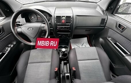 Hyundai Getz I рестайлинг, 2008 год, 470 000 рублей, 6 фотография