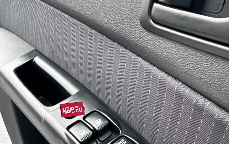 Hyundai Getz I рестайлинг, 2008 год, 470 000 рублей, 8 фотография