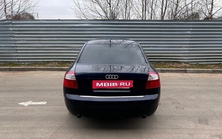 Audi A4, 2001 год, 445 000 рублей, 5 фотография