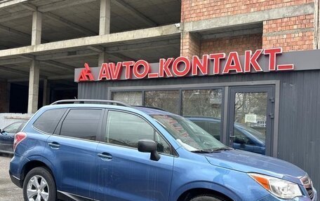 Subaru Forester, 2016 год, 1 600 000 рублей, 2 фотография