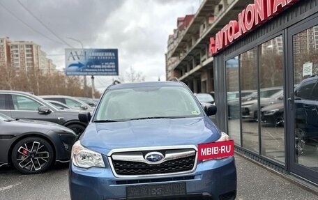 Subaru Forester, 2016 год, 1 600 000 рублей, 3 фотография