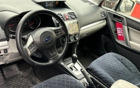 Subaru Forester, 2016 год, 1 600 000 рублей, 6 фотография